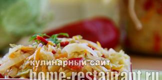 Camelina salad from cabbage, carrots and peppers - recipe with step-by-step photos of preparation for the winter Preparations for the winter saffron milk salad from carrots