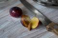 How to make plum pastille