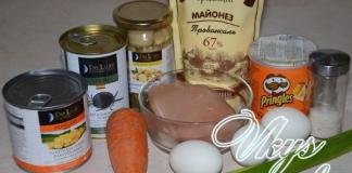 Εορταστική ηλιοσαλάτα με πατατάκια: συνταγές βήμα-βήμα Ηλιοσαλάτα σε στρώσεις με κοτόπουλο χωρίς μανιτάρια